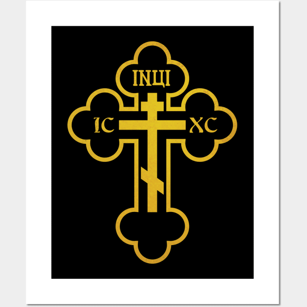 Russian Greek Byzantine Golden Orthodox Cross Crucifix Wall Art by Beltschazar